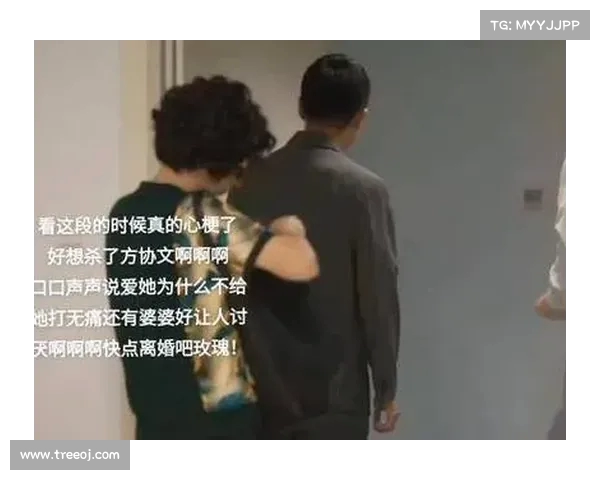 揭秘方协文与玫瑰的婚姻:离婚前方协文究竟坑了玫瑰多少钱?(作协方方老公离婚了吗) 揭秘方协文与玫瑰的婚姻:离婚前方协文究竟坑了玫瑰多少钱?(作协方方老公离婚了吗)