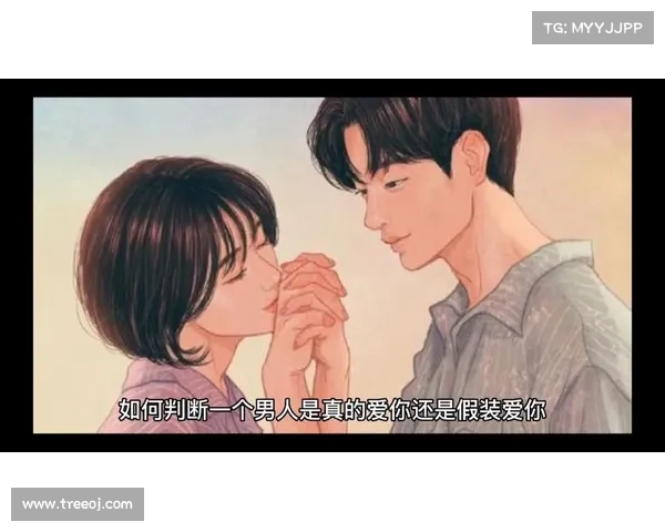 男女交往中,表现出这迹象的女人,或许并不是真的爱你,男人要警觉 男女交往中,表现出这迹象的女人,或许并不是真的爱你,男人要警觉