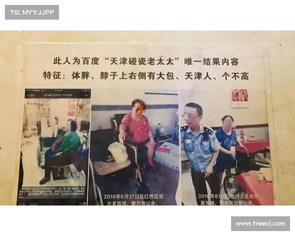 麻将桌上的噩梦:老太太失控致孙子丧命,父亲悲伤中煮面,被警方逮捕 麻将桌上的噩梦:老太太失控致孙子丧命,父亲悲伤中煮面,被警方逮捕