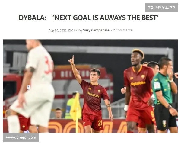 欧洲协会联赛罗马新援助攻梅开二度