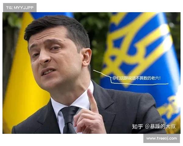 从瑞士峰会到中乌对话:泽连斯基如何巧妙调整对华立场(知乎泽连斯基) 从瑞士峰会到中乌对话:泽连斯基如何巧妙调整对华立场(知乎泽连斯基)