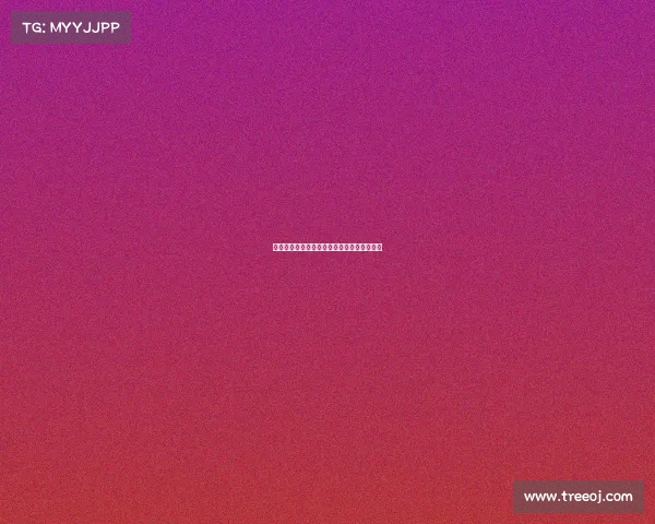 国王杯巴达霍斯逆转胜塔拉戈纳最后时刻进球