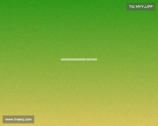 尼克斯决策揭秘:为何不再执行达坎合同?(尼克斯·达克尼斯) 尼克斯决策揭秘:为何不再执行达坎合同?(尼克斯·达克尼斯)