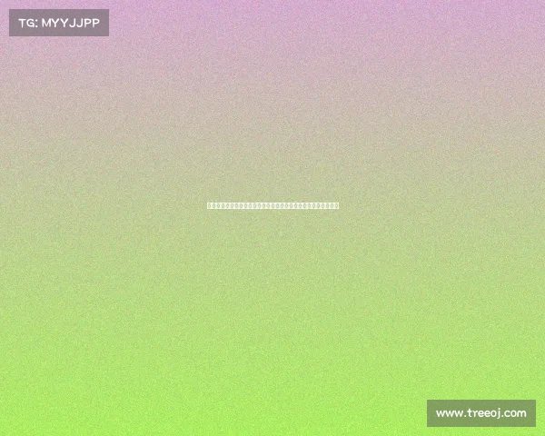 安徽省启动退休人员基本养老金调整工作,助力老年群体生活保障 安徽省启动退休人员基本养老金调整工作,助力老年群体生活保障