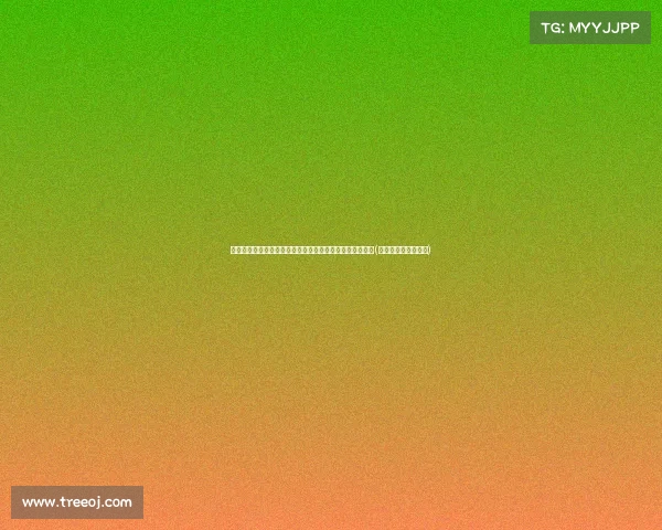 尤文图斯与中场新星莱东内续约至：未来的希望与潜力无限(尤文图斯来中国比赛)