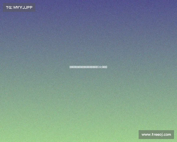 德里克:从默默无闻到冠军后卫的传奇之路(dc德里克) 德里克:从默默无闻到冠军后卫的传奇之路(dc德里克)