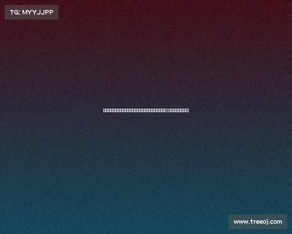 拜仁难以达成共识:签下塔与阿方索续约的未来何去何从?(拜仁左后卫阿方索) 拜仁难以达成共识:签下塔与阿方索续约的未来何去何从?(拜仁左后卫阿方索)