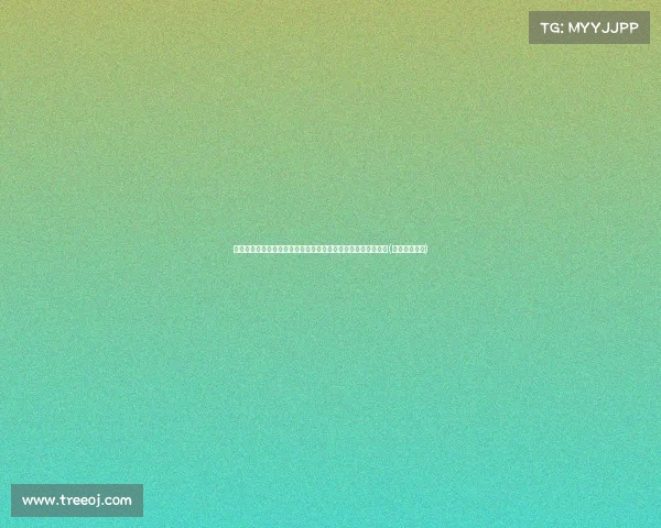 揭秘航空补助骗局：一女子被骗超，相关犯罪嫌疑人正在逃亡中(航空政府补贴)