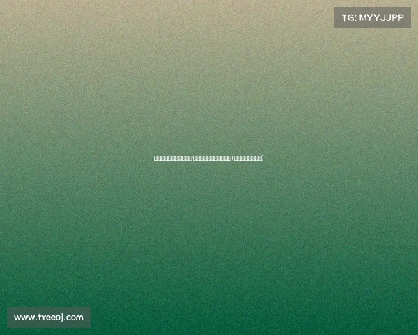 斯玛特交易至灰熊:杰伦·布朗背后隐藏的深远影响(杰伦布朗和斯玛特) 斯玛特交易至灰熊:杰伦·布朗背后隐藏的深远影响(杰伦布朗和斯玛特)