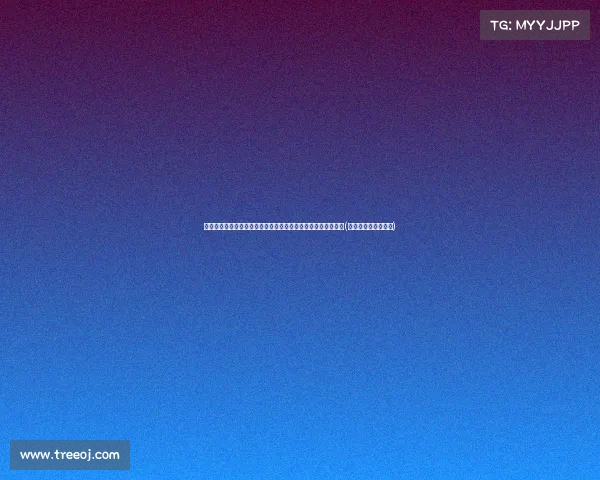 朱婷官宣新决定,承诺兑现背后引发球迷支持,赖亚文感到无奈(朱婷强势回应造谣者) 朱婷官宣新决定,承诺兑现背后引发球迷支持,赖亚文感到无奈(朱婷强势回应造谣者)