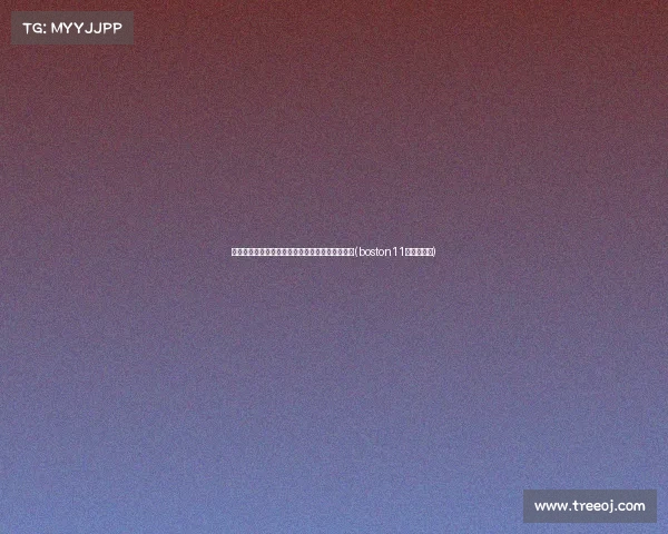 欧文谈波士顿球迷嘘声:我原本以为会更大声一些(boston11号球星欧文) 欧文谈波士顿球迷嘘声:我原本以为会更大声一些(boston11号球星欧文)