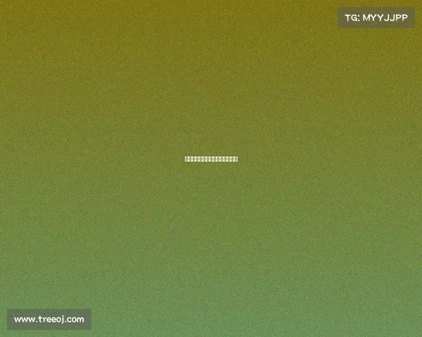 热刺奋力拼搏，战胜对手信心十足