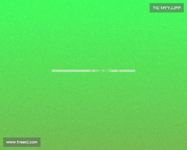 琼斯透露:加盟独行侠前曾考虑绿军,最终选择令他满意(琼斯44+10+13迎来里程碑 连续三场三双独步联盟) 琼斯透露:加盟独行侠前曾考虑绿军,最终选择令他满意(琼斯44+10+13迎来里程碑 连续三场三双独步联盟)