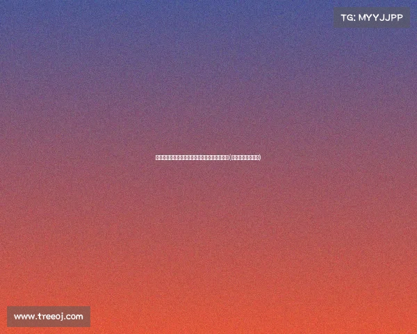 萨利巴成欧洲杯小组赛传球王,成功率刷新纪录(欧洲冠军联赛巴萨)